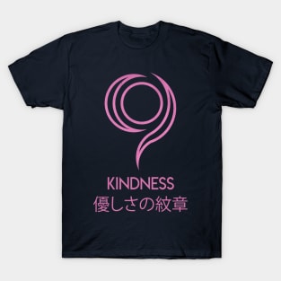 Kidness T-Shirt